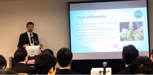 相宜本草引领首个中草药护肤协会成立 中草药研发开启新篇章