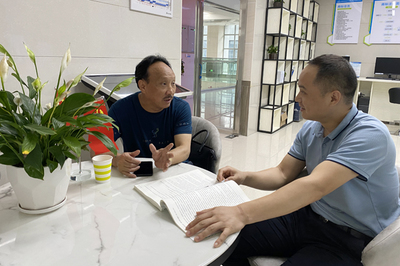 湖南省知识产权综合服务湘西分中心 为民服务解民忧，赋能中草药研发新篇章