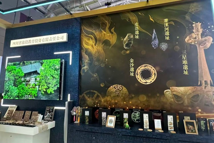 四川旅投闪耀第二十一届深圳文博会 以中草药研发为笔，绘文化产业高质量发展新篇