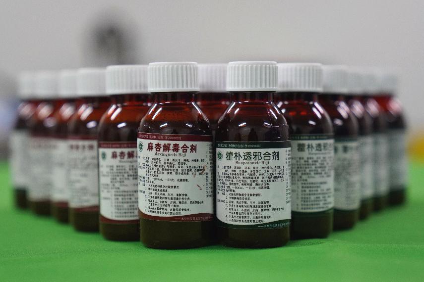 美丽校园第四期 | 实力卓越的重中医附属第一医院 中草药研发的创新之路