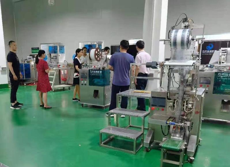 党建引领践初心，中草药研发惠民生——中药学院教师第一党支部开展“我为群众办实事”实践活动