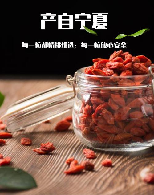 中国茶叶与中药材产业的融合发展研究